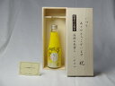 贈り物セット ワインセット いつもありがとうございます感謝の気持ち木箱セット(しずく 240ml(大分県))) メッセージカード付き