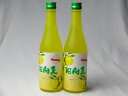 宮崎産日向夏2本セット (日向夏) 500ml×2本　