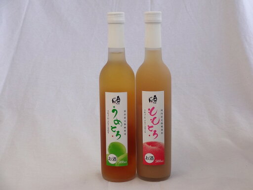 【最大2000円オフクーポン26日1:59迄】トロリとしたとろとろセット2本 (うめとろ ももとろ) 500ml×2本 【最大2000円オフクーポン26日1:59迄】トロリとしたとろとろセット2本 (うめとろ ももとろ) 500ml×2本