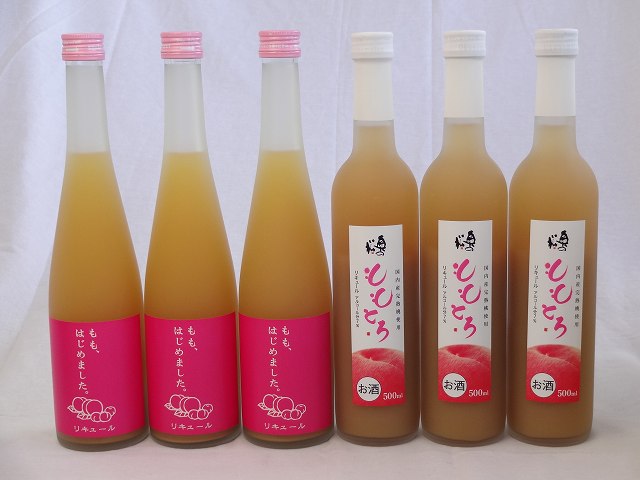 もも好きセット6本 (ももとろ×3本 もも梅酒×3本) 500ml×6本　