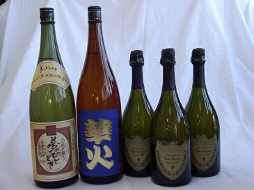 パーティー祝乾杯酒 22人分セット ドンペリニヨン 白 正規輸入品750ml×3本 (100ml×22人分) 三重県日本酒 生詰原酒 華火1800ml 麦焼酎 夢のひととき1800ml