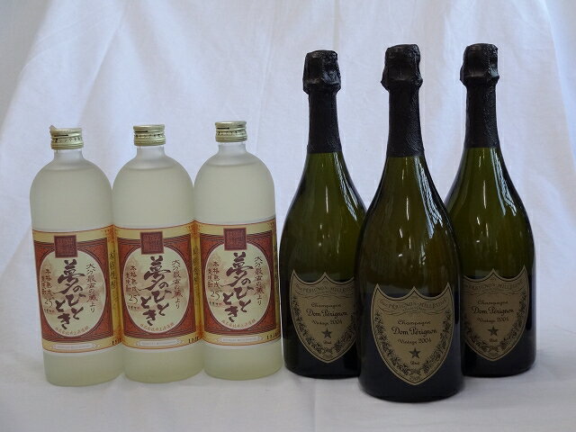 パーティー祝乾杯酒 22人分セット ドンペリニヨン 白 正規輸入品750ml×3本 (100ml×22人分) 麦焼酎 夢のひととき720ml×3本