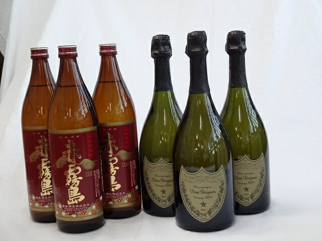 パーティー祝乾杯酒 22人分セット ドンペリニヨン 白 正規輸入品750ml×3本 (100ml×22人分) 芋焼酎 赤霧島 900ml×3本