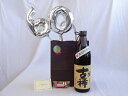還暦シルバーバルーン60贈り物セット 麦焼酎 綾古稀 (あやこまれ) 黒麹・甕貯蔵 900ml(宮崎県) メッセージカード付