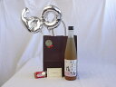 還暦シルバーバルーン60贈り物セット 梅酒 にごり梅酒 中埜酒造 500ml (愛知県) メッセージカード付