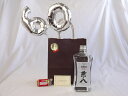 還暦シルバーバルーン60贈り物セット 麦焼酎 原酒 兼八 42度 四ツ谷酒造 720ml(大分県) メッセージカード付