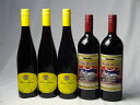 ドイツワイン5本セット ゲートロイトハウス グリューワイン(赤ワイン)1000ml×2本 赤ワイン3本750ml