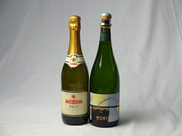 甘口スパークリング白ワイン2本セット(イタリア スペイン) 750ml×2本