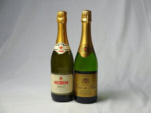 甘口・辛口スパークリング白ワインセット(イタリア フランス) 750ml×2本