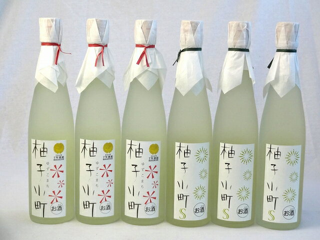 姉妹柚子小町2本5セット (柚子小町5本 柚子小町S5本) 500ml×10本　