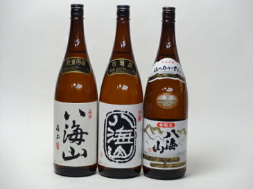 2セット 八海山スペシャル3本セット(純米吟醸酒 吟醸酒 本醸造)1800ml×3本