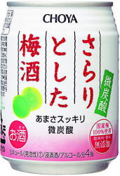 【お勧めの飲み方】 冷やしてそのまま・オンザロック。 【飲用シーン】 お風呂上り・食前食中・ガーデンパーティー。 【送料に関して】 ＊この商品は3個(3ケース)まで1個口分の送料。＊異なる形状や容量、その他の商品との組み合わせの場合は、場合により送料が複数口分必要となります。●当店では、様々な形状や種類の商品を取り扱っており、お客様ごとに御注文の数量や組み合わせパターンが異なるため、すべての場合において自動で送料を計算するということができません。自動ショッピングカートならびに自動配信メールでは、常に送料1個口分のみの表示となりますので、送料が複数口分必要となる場合には、当店からの確認メールにて変更させていただきます。送料についてご不明な場合は、事前にお問い合わせください。紀州産を中心に国産梅のみを100％使用 チョーヤ　さらりとした梅酒 しっかりとした梅酒の味わいを残しながら、 さらりとした飲み口が特徴のストレートタイプの梅酒。