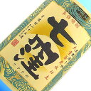 七窪 東酒造 芋焼酎 鹿児島県 1800ml 25度