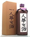 【化粧箱入】 松の露酒造 【麦】 伝説の一瓶 人夢可酒 720ml 【楽ギフ_のし宛書】 【楽ギフ_包装】 【楽ギフ_メッセ入力】