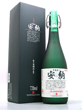 【化粧箱入】　種子島酒造　【芋】かめ壺仕込み　黒麹造り　安納　　720ml 【楽ギフ_のし宛書】 【楽ギフ_包装】 【楽ギフ_メッセ入力】【sake0201p】