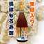 沖縄産 成分黒酢の3倍 ! 黒酢 より飲みやすい クエン酸 アミノ酸 保存料 無添加 黒糖 入り 琉球 もろみ酢 原液 酢 ドリンク 720ml 崎山酒造 沖縄 ファスティング プレゼント 黒麹 ギフト 健康 習慣 腸活 飲む酢 美酢 タキミカ体操 お中元 お酢飲料 黒麹醪酢