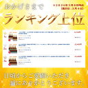 289円お得! 成分黒酢の3倍 創業116年 沖縄産 黒酢 より飲みやすい クエン酸 アミノ酸 保存料 無添加 琉球 もろみ酢 酢 ドリンク 送料無料 720ml 黒麹 沖縄 アルギニン ファスティング プレゼント 黒麹 ギフト 健康 習慣 腸活 飲む酢 2