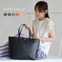 【SALE クーポン利用で2490円】FIORVE トートバッグ レディース 大きめ 通勤 a4 肩掛け きれいめ ビジネスバッグ 通勤バッグ おしゃれ シンプル バッグ トートバック 鞄 カバン 通学 マザーズバッグ ママバッグ ママバック 無地 カラフル ショルダー かわいい 軽い