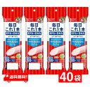ニッスイ 日本水産 毎日これ一本 EPA+DHAソーセージ