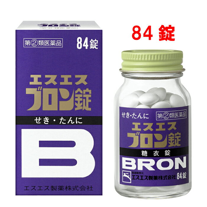 【指定第2類医薬品】ブロン錠 84錠 【お一人様1個まで】エスエス製薬 せき たん 糖衣錠