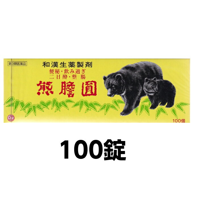 Ԥʤ椦󤨤100 ٻ  ֤   ߲᤮ 줤 Ĳ3ʡ ʹȳ