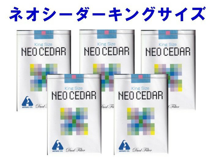 添付文書の内容 商品名 ネオシーダー 使用上の注意 ■してはいけないこと 1．次の人は使用しないこと。 　■喫煙習慣のない人 　■未成年の人 2．本剤を使用している間は，次の医薬品を使用しないこと。 　■禁煙補助剤 ■相談すること 次の人は医師，歯科医師，薬剤師または登録販売者に相談して下さい。 　（1）アレルギーを起こしやすい体質の人。 　（2）持病のある人，体の弱っている人，高熱のある人。 　（3）妊婦または妊娠していると思われる人，授乳期間中の人。 　（4）口腔内，喉に炎症のある人。 　（5）医師の治療を受けている人。 次の場合は使用を中止し，医師，歯科医師，薬剤師または登録販売者に相談して下さい。 　数日使用しても症状に改善が見られない場合，または喉に痛みを感じた場合。 　症状が改善されたら使用をお止めください。 禁煙目的に使用しないで下さい。 ■煙中に，ニコチンとタールをわずかに含みます。使用上の注意を守ってご使用ください。 ■禁煙目的に使用しないでください。 有効成分・分量 (1本中) 塩化アンモニウム 0.003g 安息香酸 0.006g カンゾウエキス 微量 ハッカ油 微量 効能・効果 せき・たん 用法・用量 成人1回1&#12316;2本，先端に点火し煙を吸入。1日10本まで 用法に関する注意 （1）定められた用法・用量を守ってください。 （2）ご使用の際，本品を口にくわえフィルターの吸い口を舌先で湿らせてから吸煙して下さい。 保管及び取り扱い上の注意 （1）幼児の手の届かない所に保管して下さい。 （2）直射日光を避け，なるべく湿気のない涼しい所に保管して下さい。 （3）火気の使用を禁止された場所で使用しないで下さい。 （4）使用期限を過ぎたものは使用しないで下さい。 製造販売元 株式会社アンターク本舗 千葉県習志野市茜浜3-2-1 原産国 日本 広告文責 株式会社さくら医薬品 026-299-7530 リスク区分 リスク区分 指定第2類医薬品 医薬品の使用期限 使用期限 使用期限まで1年以上あるものをお送りします。