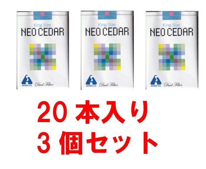 添付文書の内容 商品名 ネオシーダー 使用上の注意 ■してはいけないこと 1．次の人は使用しないこと。 　■喫煙習慣のない人 　■未成年の人 2．本剤を使用している間は，次の医薬品を使用しないこと。 　■禁煙補助剤 ■相談すること 次の人は医師，歯科医師，薬剤師または登録販売者に相談して下さい。 　（1）アレルギーを起こしやすい体質の人。 　（2）持病のある人，体の弱っている人，高熱のある人。 　（3）妊婦または妊娠していると思われる人，授乳期間中の人。 　（4）口腔内，喉に炎症のある人。 　（5）医師の治療を受けている人。 次の場合は使用を中止し，医師，歯科医師，薬剤師または登録販売者に相談して下さい。 　数日使用しても症状に改善が見られない場合，または喉に痛みを感じた場合。 　症状が改善されたら使用をお止めください。 禁煙目的に使用しないで下さい。 ■煙中に，ニコチンとタールをわずかに含みます。使用上の注意を守ってご使用ください。 ■禁煙目的に使用しないでください。 有効成分・分量 (1本中) 塩化アンモニウム 0.003g 安息香酸 0.006g カンゾウエキス 微量 ハッカ油 微量 効能・効果 せき・たん 用法・用量 成人1回1&#12316;2本，先端に点火し煙を吸入。1日10本まで 用法に関する注意 （1）定められた用法・用量を守ってください。 （2）ご使用の際，本品を口にくわえフィルターの吸い口を舌先で湿らせてから吸煙して下さい。 保管及び取り扱い上の注意 （1）幼児の手の届かない所に保管して下さい。 （2）直射日光を避け，なるべく湿気のない涼しい所に保管して下さい。 （3）火気の使用を禁止された場所で使用しないで下さい。 （4）使用期限を過ぎたものは使用しないで下さい。 製造販売元 株式会社アンターク本舗 千葉県習志野市茜浜3-2-1 原産国 日本 広告文責 株式会社さくら医薬品 026-299-7530 リスク区分 リスク区分 指定第2類医薬品 医薬品の使用期限 使用期限 使用期限まで1年以上あるものをお送りします。