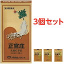 正官庄 高麗紅蔘錠 300錠 3個セット 紅蔘 大木製薬 【第3類医薬品】使用期限2026年2月