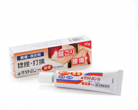 肩こり 腰痛「新サリトロンS」 鎮痛 消炎 温感 捻挫 打撲 筋肉疲労 関節痛 しもやけ 30g【第3類医薬品】のサムネイル