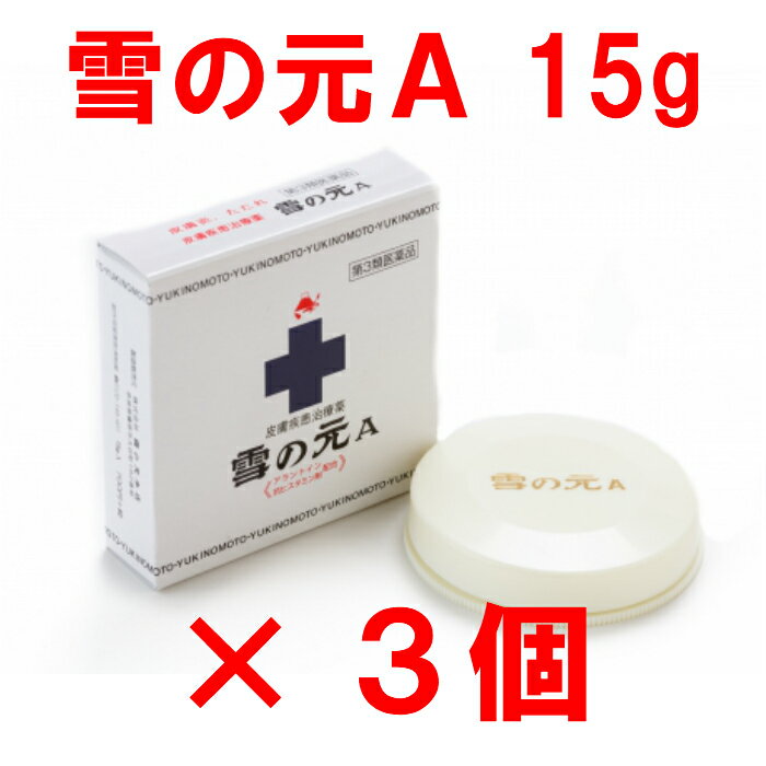 θA    θ 䤱   15g ֤  3ĥåȡ3ʡ