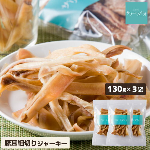 5%ݥ㤤ʪޥ饽̵ź    ڼڤ 390g(1303) ֤ߤߥ饤 å ȴ 㥫꡼ ...