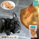 ドッグフード 犬 おやつ 無添加 国