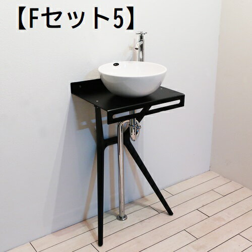 樂天商城 - 化粧台セット『【Fセット5】選べる6タイプ！』洗面セット 洗面ボール DIY 北欧 インテリア デザイン おしゃれ かわいい 洗面所 水道 蛇口 止水栓 サロン 自宅 美容 理容