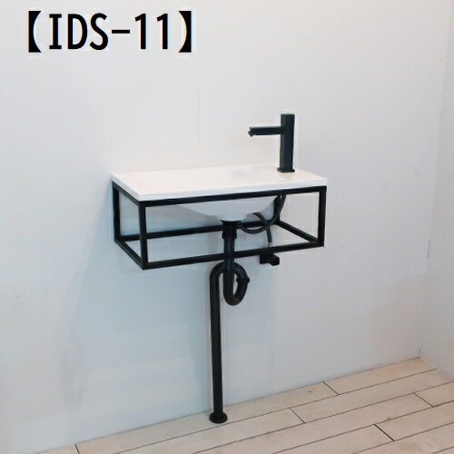 楽天SALON MARKET化粧台セット『【IDS-12】インダストリアル　選べる2タイプ！』洗面セット 洗面ボール DIY 北欧 インテリア デザイン おしゃれ かわいい 洗面所 水道 蛇口 止水栓 サロン 自宅 美容 理容