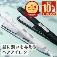 【楽天で一番売れた 】15mm 24mm カール & ストレート ヘアアイロン 2WAY サロンム...