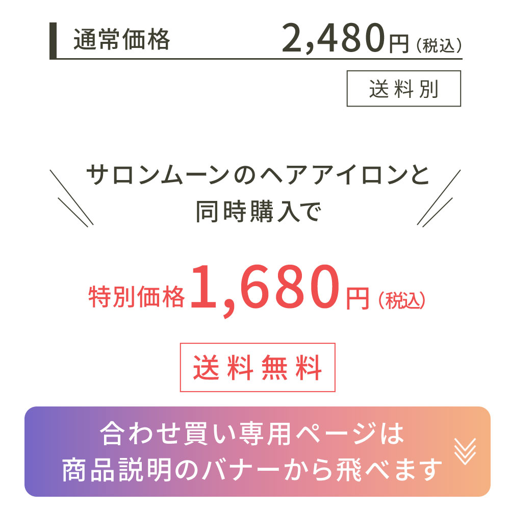 �ڳ�ŷ��󥭥�6���ۥ�����ࡼ�� �إ������� �ߥ��� 80mL �إ��������� Ǯ�����Ѥ��� ���᡼������ �إ��ߥ��� �إ��ե쥰��� �����ȥХ� �ȥ꡼�ȥ��� ���֤ǹ�꤬�Ѳ� �����륤���� �إ����� ��󥭥� 1��