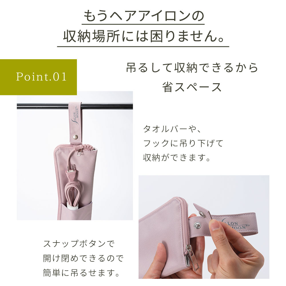 ���ꥸ�ʥ� �إ��������󥱡��� �إ����������� �ݡ��� ������ࡼ�� SALONMOON