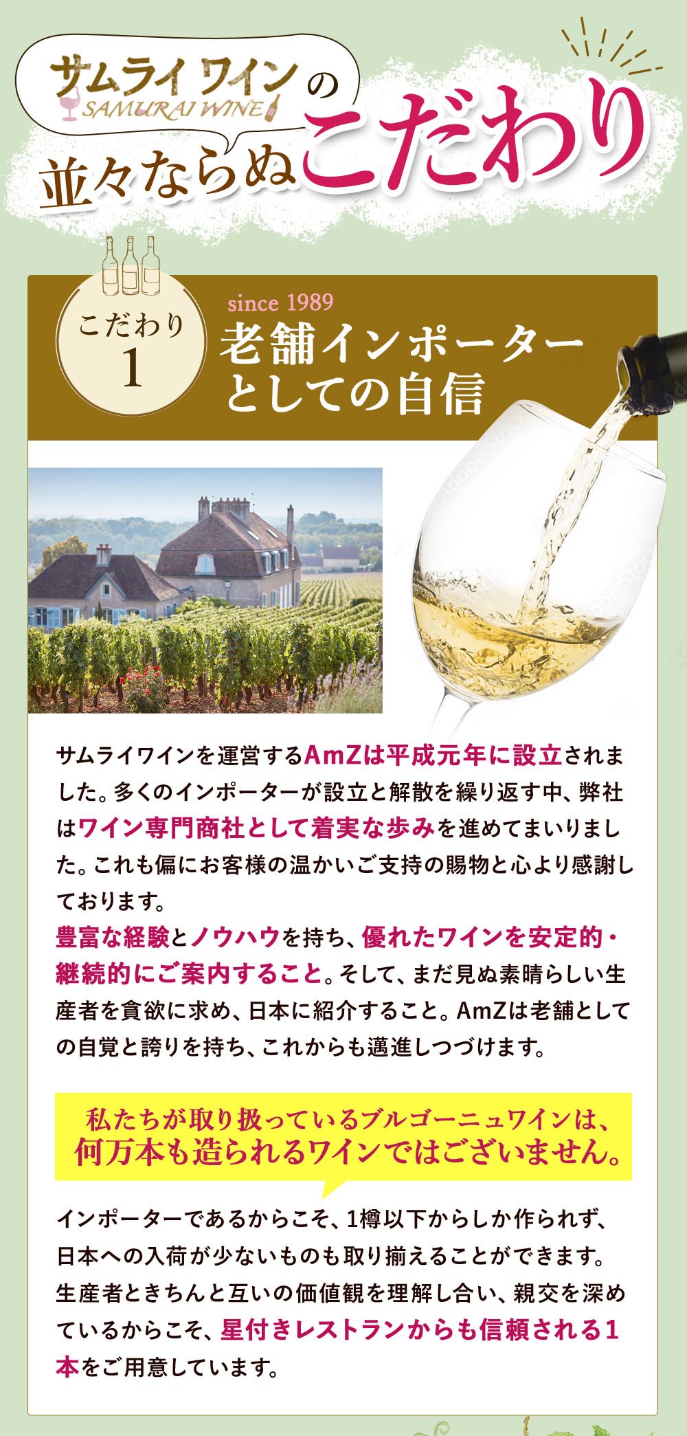 サンプル画像2