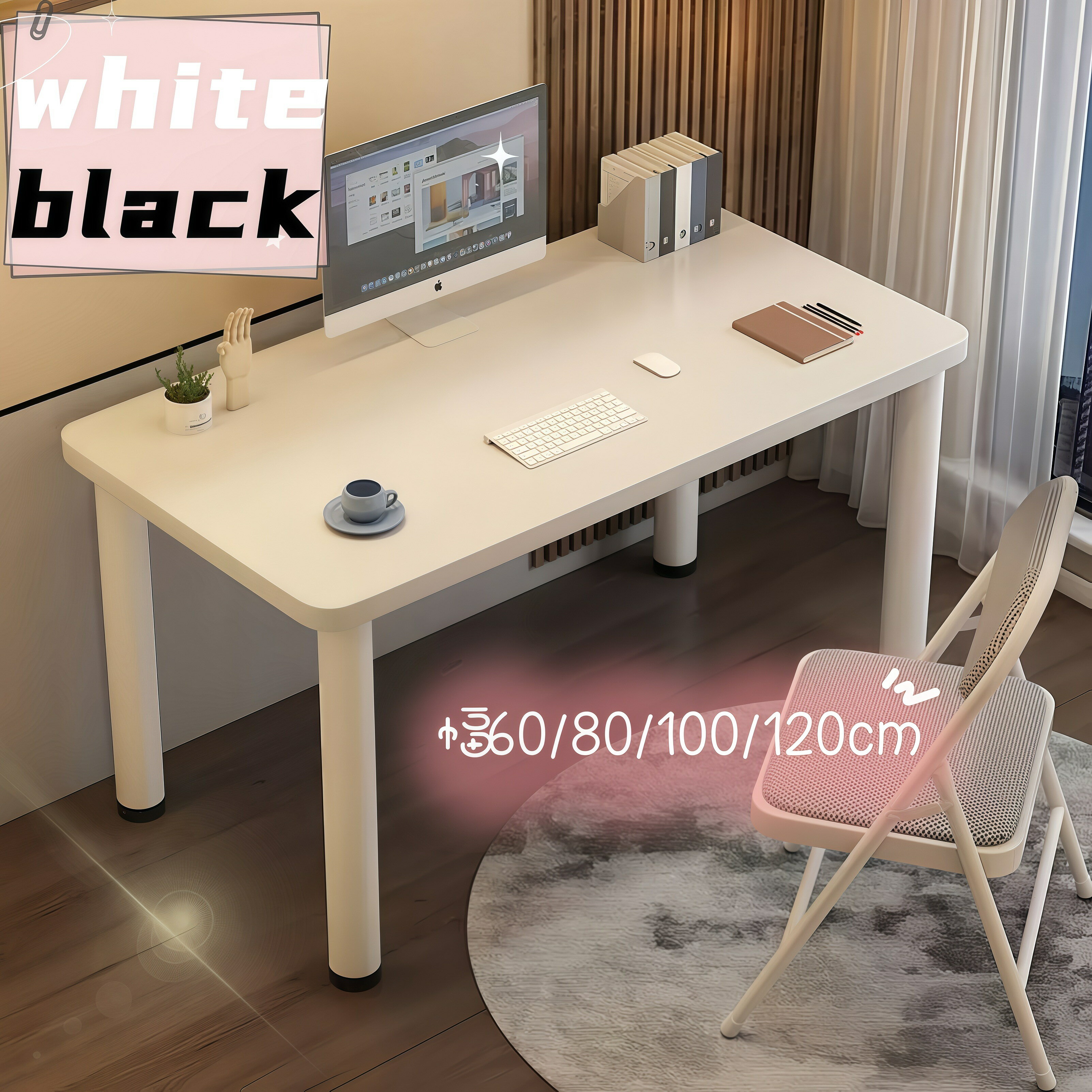 楽天市場】ゲーミングデスク 白(横幅(cm)横幅:60 ~ 69.9cm 楽天市場】ゲーミングデスク 白(横幅(cm)横幅:60 ~ 69.9cm