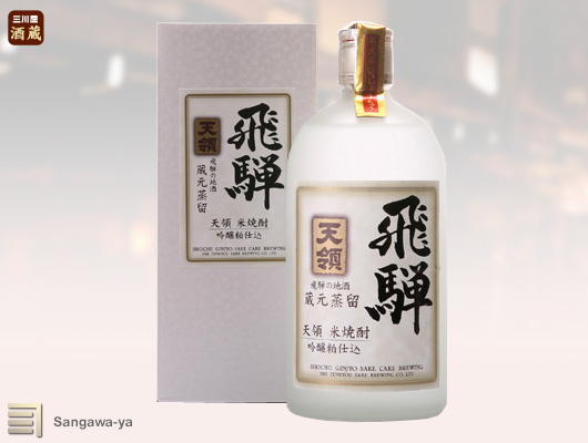 【天領酒造】米焼酎　飛騨　720ml　