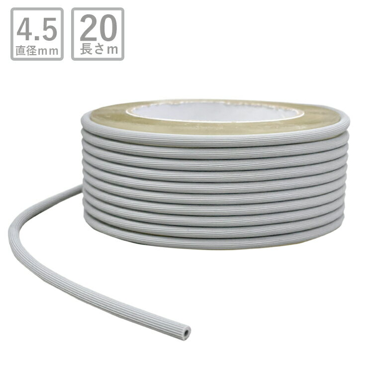 ָ   ֲ८ ľ4.5mm Ĺ20m 졼ڥʡк   å DIY ͥå DIY...
