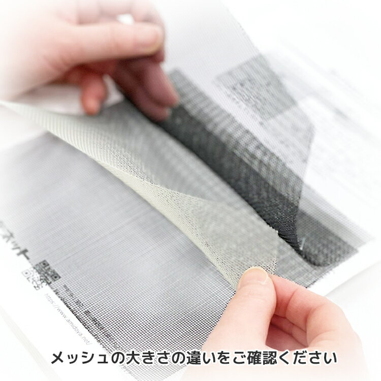 �ָ� �ͥå� ������ �ָ�ĥ���ؤ��� �����֡���إ����ֲ���������ץ륻�åȡڥ����ʡ��к��� ���� �� ���å� DIY ����ͥå� �� �� ���ݽ� �������к� �ڥåȤΰ��� �� ĥ���ؤ� ĥ�ؤ� ����դ� ��ñ ���� ĥ���ؤ��� ����� ���� ��������� LIXIL YKK��