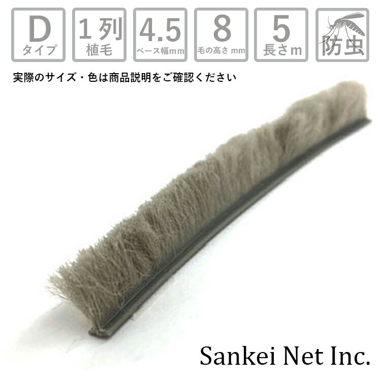 ָ  إ إD D4580 1P GY 5mñ PP 1 졼 ١4.5mm ⤵8mmָ...