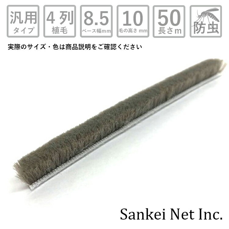 ָ  إ إѥ 85100 4P GY 50mñ PP 4 졼 ١8.5mm ⤵10mm...