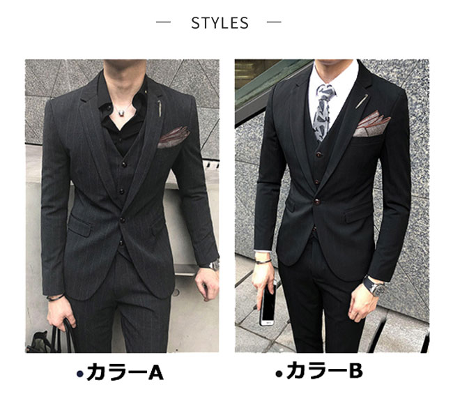 【ビジネススーツ 】ビジネススーツ セットアップ メンズ フォーマル ビジネス スリーピーススーツ 通勤 結婚式 紳士服 送料無料