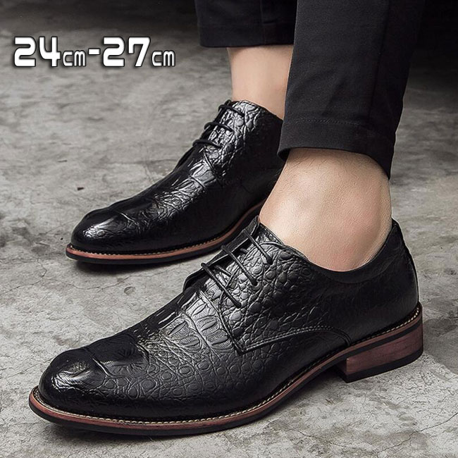 Rakuten - 【靴・シューズ】メンズシューズ カジュアル靴 ビジネス 紳士 ローファー