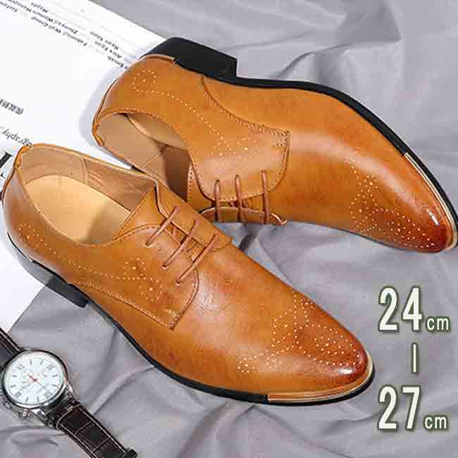 【靴・シューズ】メンズシューズ カジュアル靴 ビジネス 紳士 ローファー