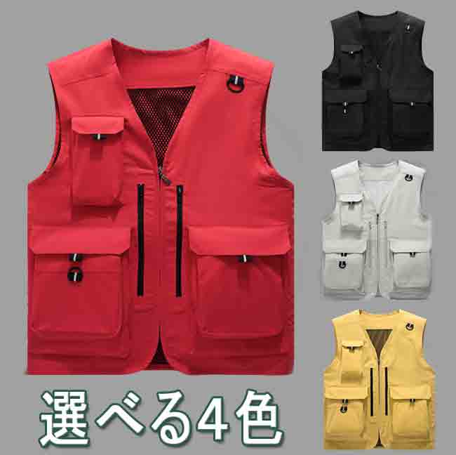 樂天商城 - 【トップス・ベスト】メンズ ベスト フィッシングベスト メッシュ アウトドア Vネック 収納 魚釣り 旅行 大人気 ベスト サマーベスト 多機能ベスト アウトドアミリタリー ポケット多い