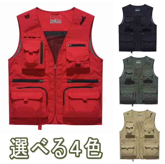 樂天商城 - 【トップス・ベスト】メンズ ベスト フィッシングベスト メッシュ アウトドア Vネック 収納 魚釣り 旅行 大人気 ベスト サマーベスト 多機能ベスト