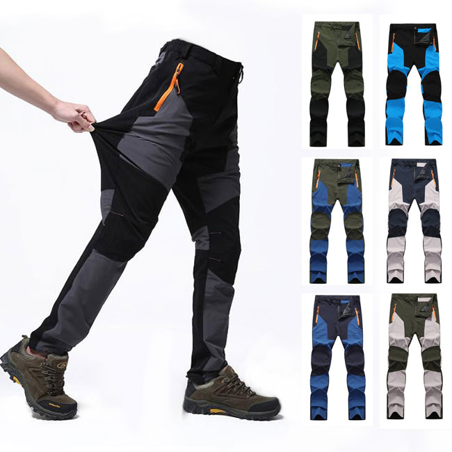 【アウトドアウェア】メンズ登山パンツ 美品トレッキング 登山 キャンプ 速乾撥水